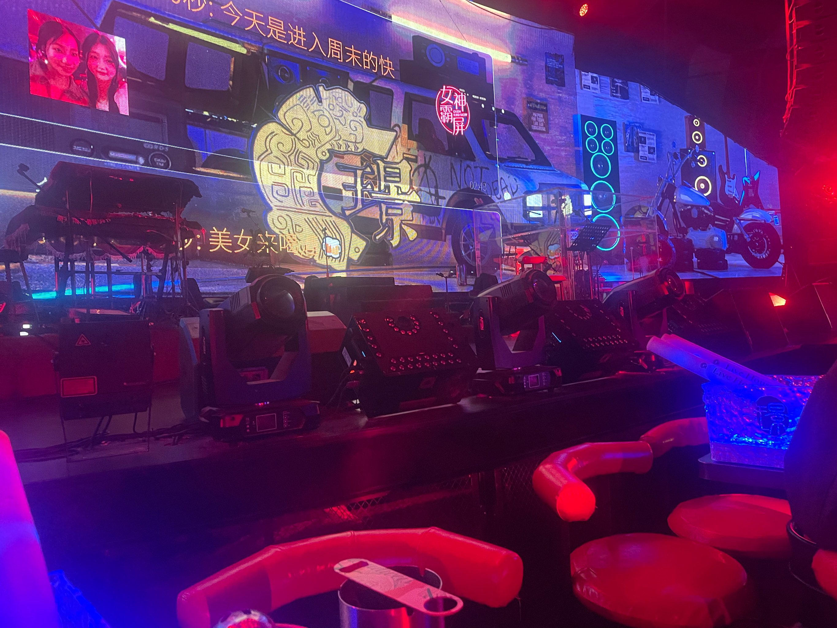 漳州商务ktv选址及商务ktv攻略指南-东山县ktv预定